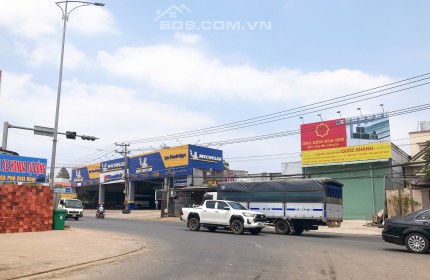 Cần bán nhanh lô đất 200m2 nằm ngay chợ Tân thành, liền kề KCN Đồng Xoài 1,2